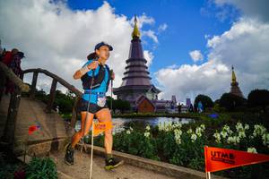 BIB: 
                            <button type="button" onclick="openModal(19228746)" class="btn btn-primary btn-sm float-right btn-popup" data-toggle="modal" data-target=".modal-high-quality">
                        <i class="fas fa-shopping-cart"></i> Add to Cart
                    </button>
                                            <button type="button" onclick="isThisMe(19228746, true)" class="btn btn-success btn-sm float-right btn-popup btn-isme hidden" data-toggle="tooltip" data-placement="bottom" title="นี่คือรูปของคุณใช่ไหม คลิกที่นี่เพื่อเอาเข้าอัลบั้ม">
                        <i class="fas fa-plus"></i> Add to album
                    </button>
                    <button type="button" onclick="isThisMe(19228746, false)" class="btn btn-warning btn-sm float-right btn-popup btn-isnotme hidden">
                        <i class="fas fa-ban"></i> Remove from album
                    </button>